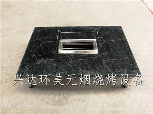 新建文件夾IMG_20180311_112312.jpg