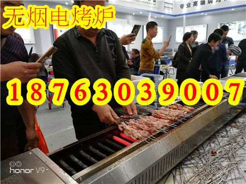 餐飲服務業(yè)油煙污染和露天燒烤 專項整治工作方案