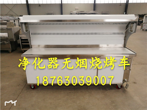 興達環(huán)美油煙凈化器燒烤爐清洗流程