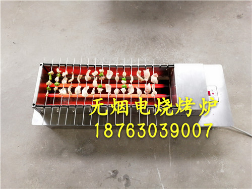 興達環(huán)美燒烤教您肉類的嫩化方法