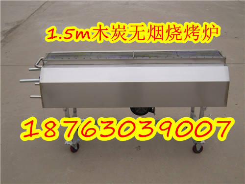 使用環(huán)保無煙燒烤爐好處多多
